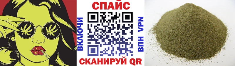 kraken ТОР  Торопец  Бутират оксана  shop состав  продажа наркотиков 