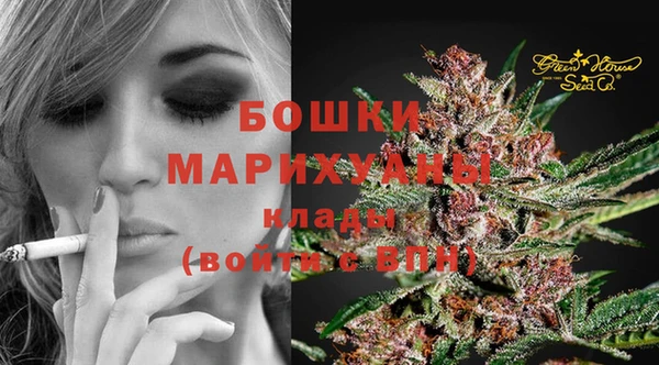 мефедрон мука Абдулино