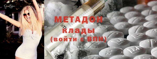 крисы Абаза