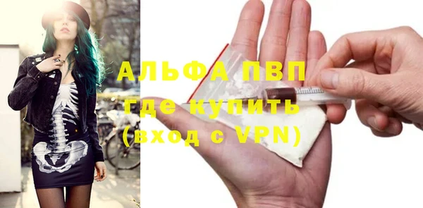 не бодяженный Абинск
