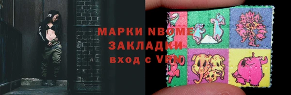 не бодяженный Абинск