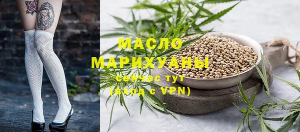 не бодяженный Абинск