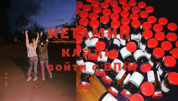 мефедрон мука Абдулино