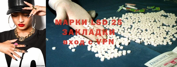 мефедрон мука Абдулино