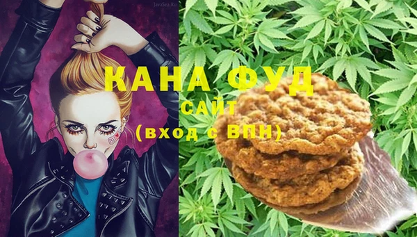 мефедрон мука Абдулино