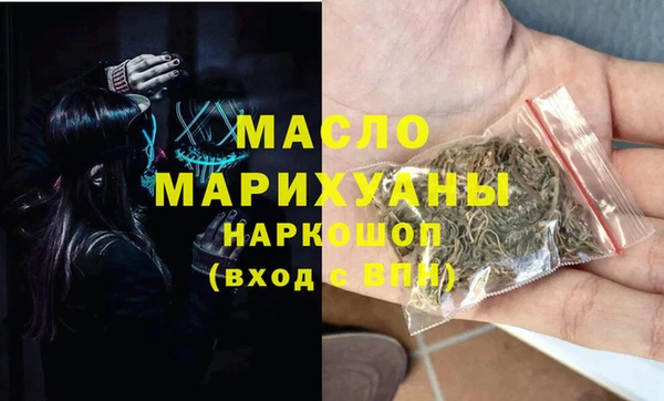 крисы Абаза