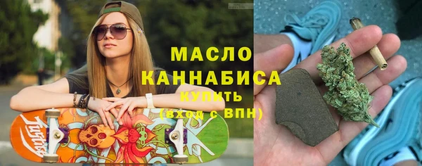 не бодяженный Абинск