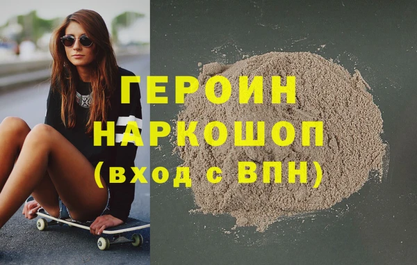 крисы Абаза