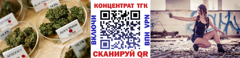 ТГК вейп  Торопец 