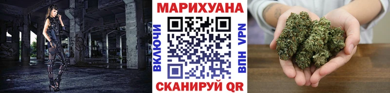 Бошки Шишки индика OMG маркетплейс маркетплейс наркотические препараты закладка Торопец